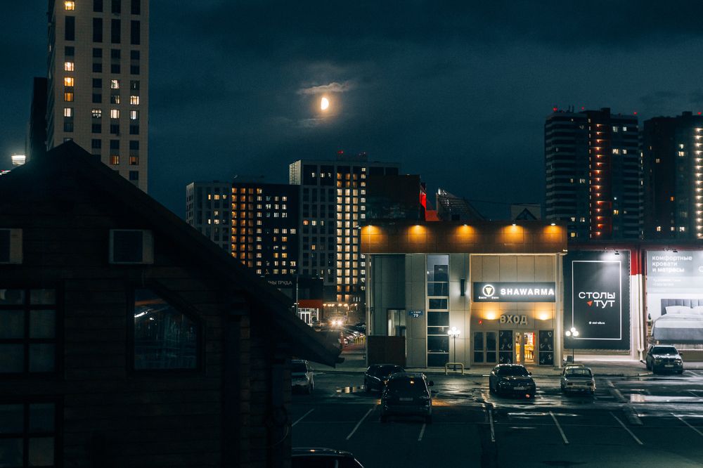 Photograph by Кирилл Трушин