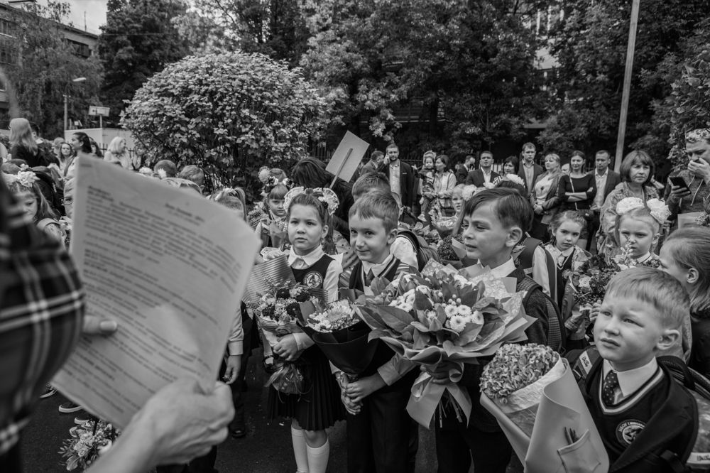 Photograph by Гульнара Айнетдинова