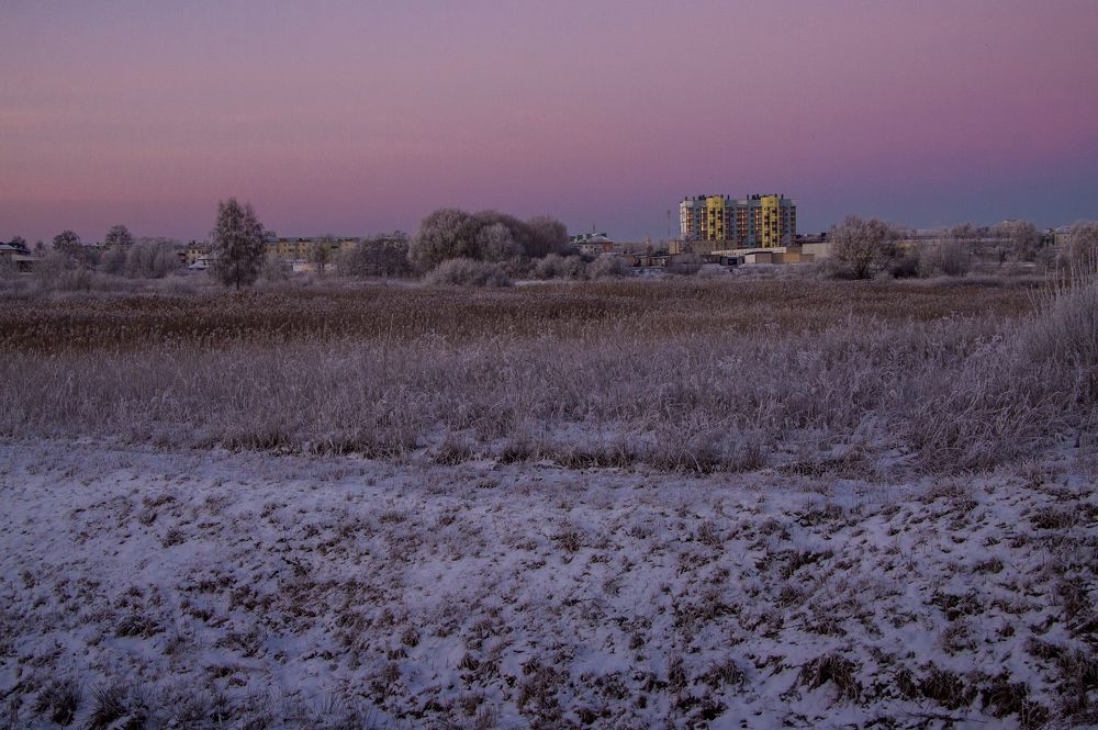Солигорск - 1