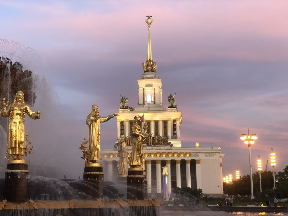 Photograph by Татьяна Тишкова