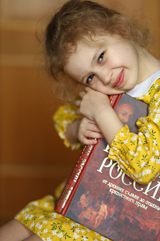 Photograph by Харламова Алина