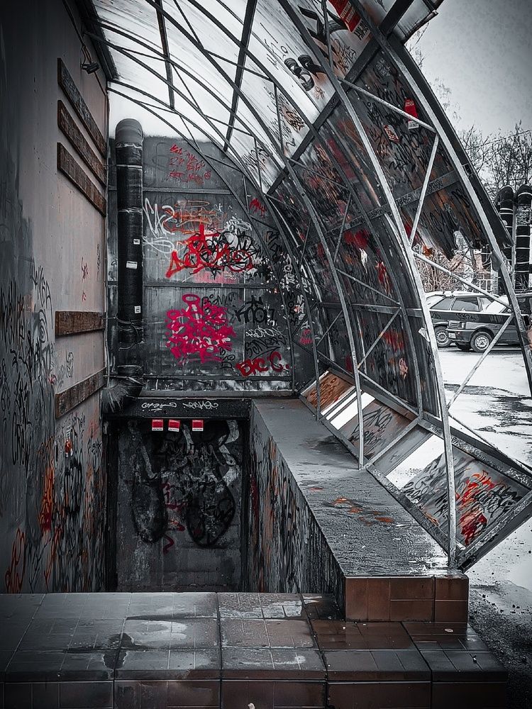 Photograph by Алиса Малая