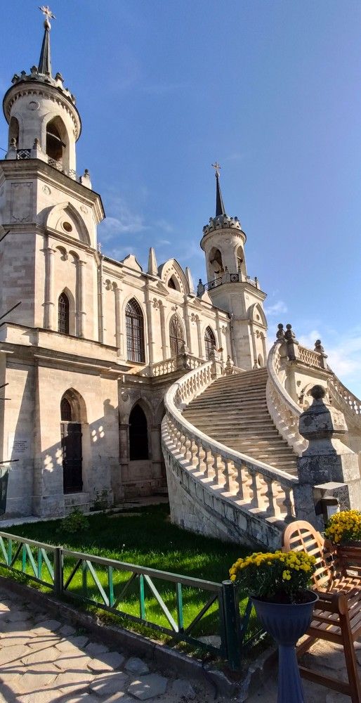 Photograph by Надежда