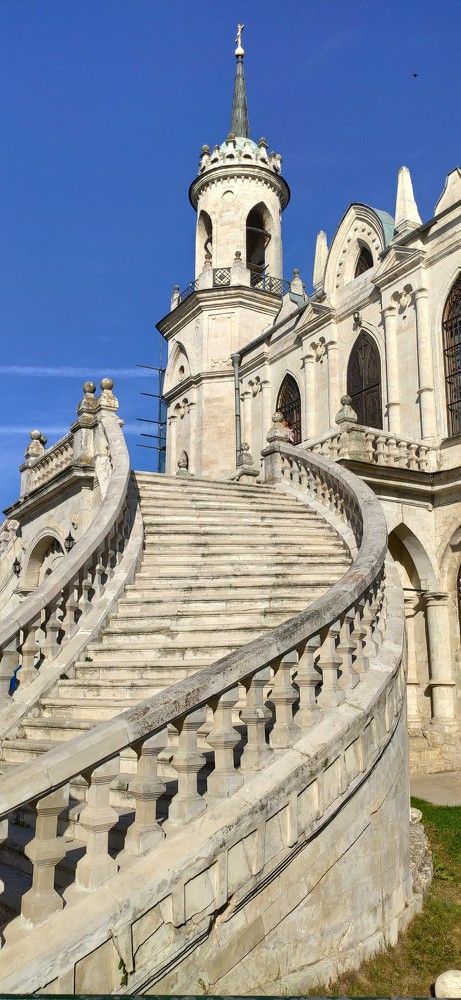 Photograph by Надежда