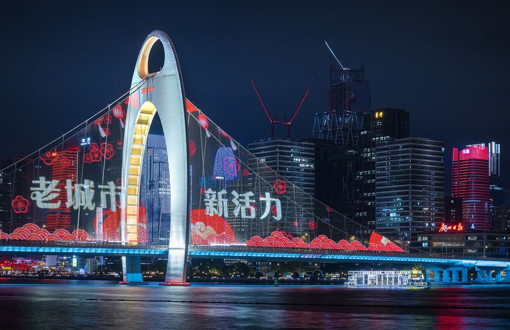 Photograph by Alexandr Kurylev