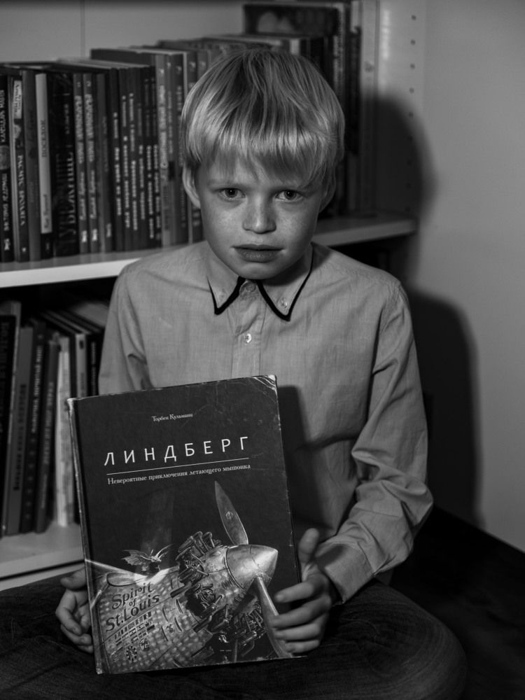 Photograph by Денис Вавилов