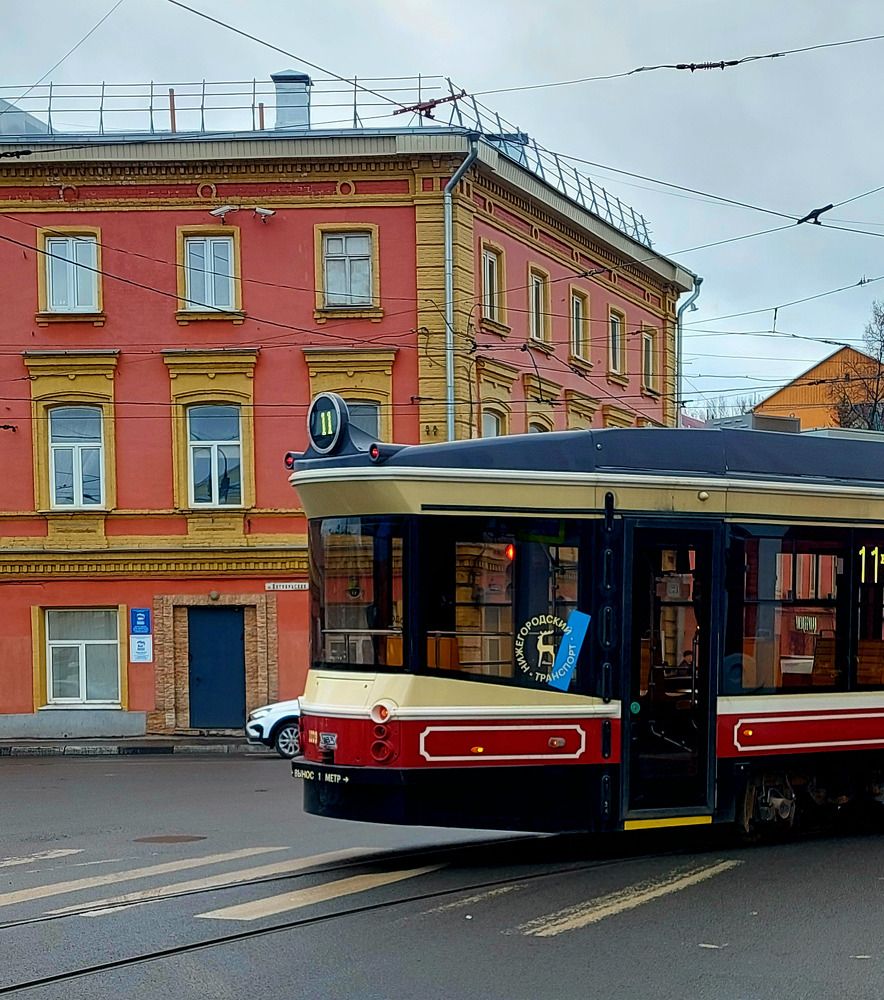 Photograph by Татьяна Фоевцева