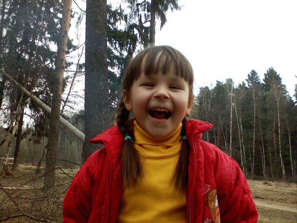 Настроение