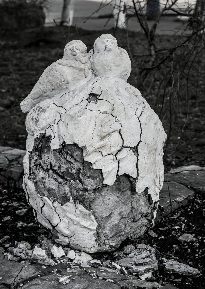 Когда мир под вами рушится...