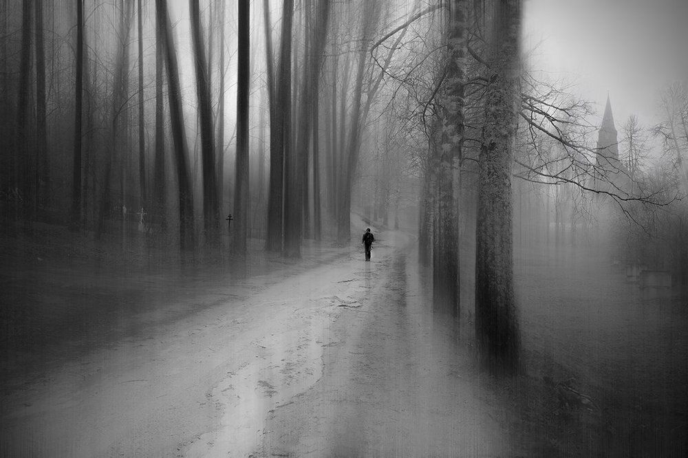 По зыбкому пути...