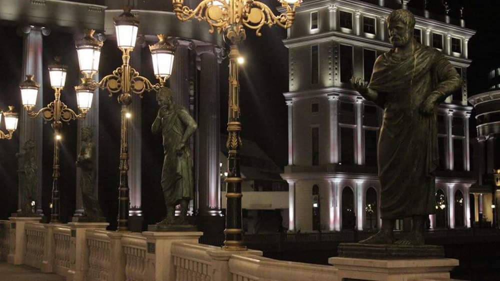 ДОСТОПРИМЕЧАТЕЛЬНОСТИ СКОПЬЕ