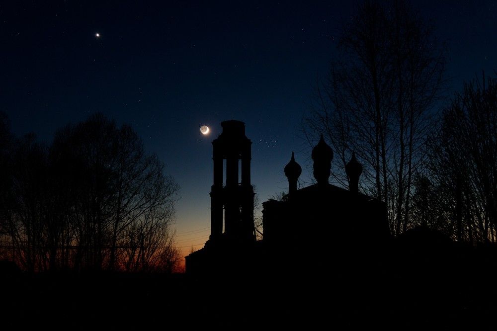 Молодая Луна.