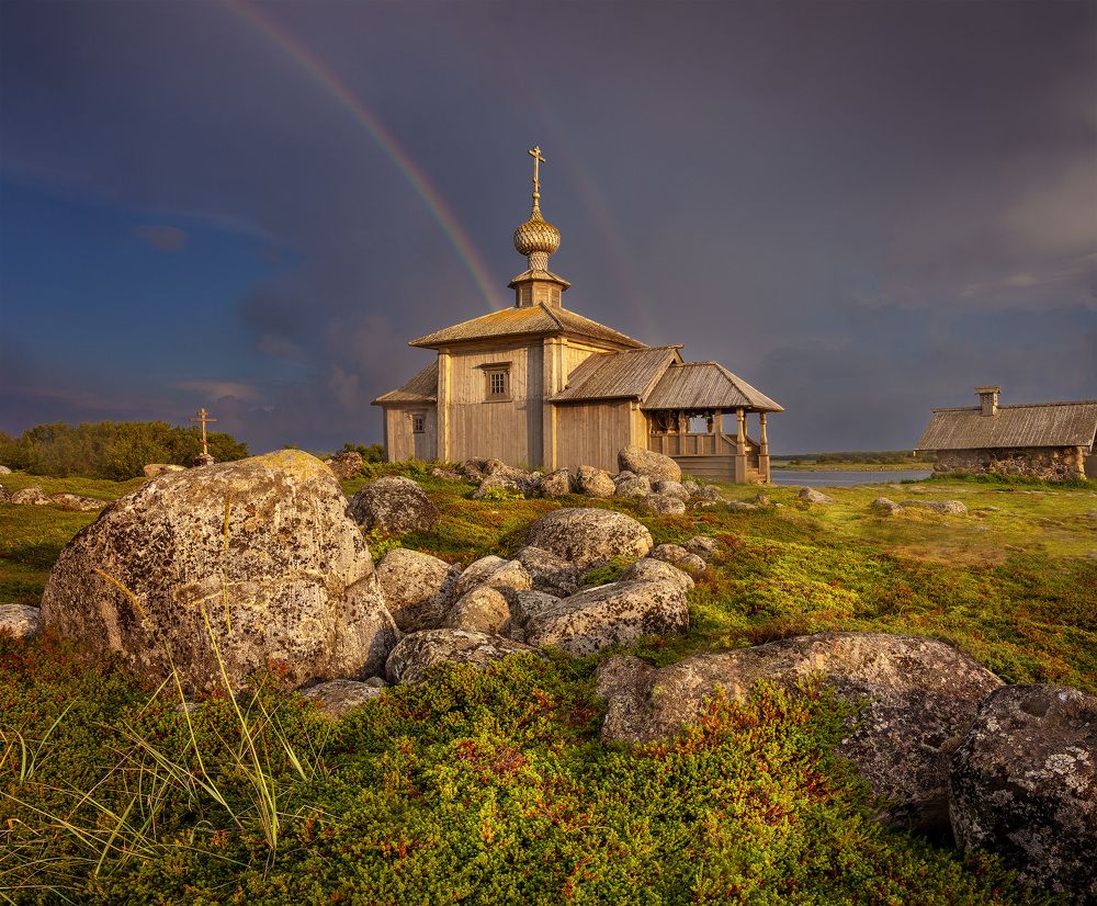 Photograph by Руднев Юрий