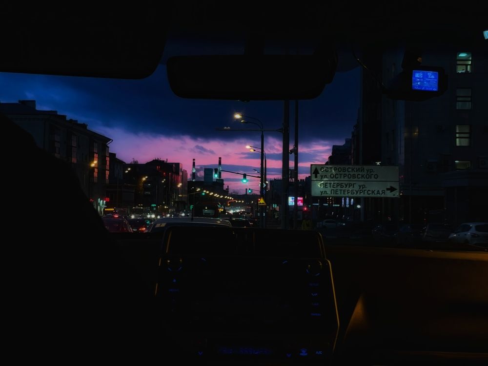 Photograph by Askar Kashapov