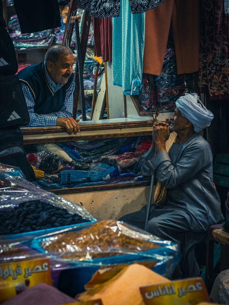 Photograph by Ricardo Pereira