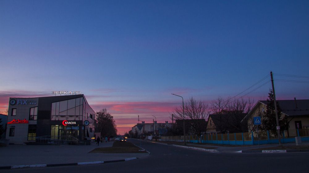 Солигорск - 7