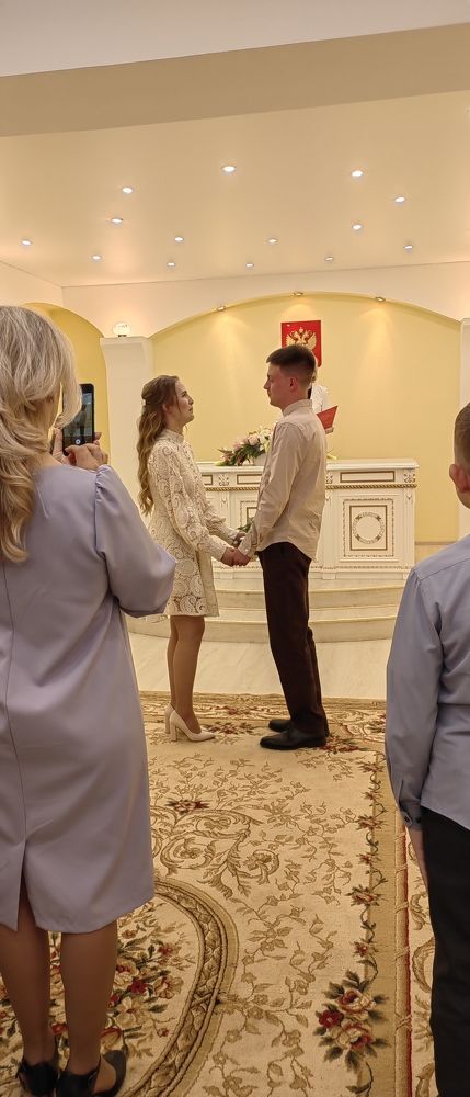 Photo #9852383