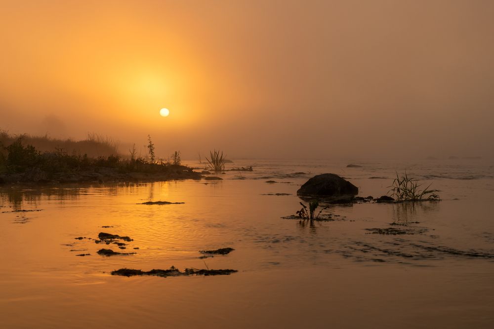Осенний рассвет