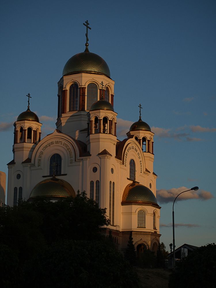 Photograph by Сергей Рябов