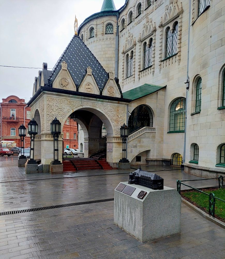 Photograph by Татьяна Фоевцева