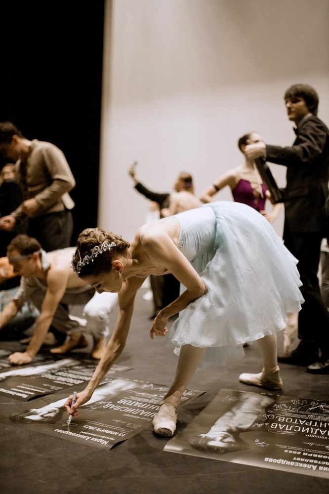 Photograph by Мария Макарова