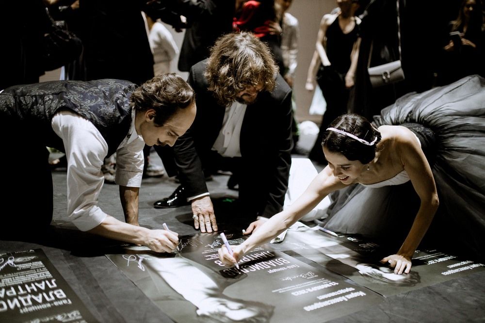 Photograph by Мария Макарова