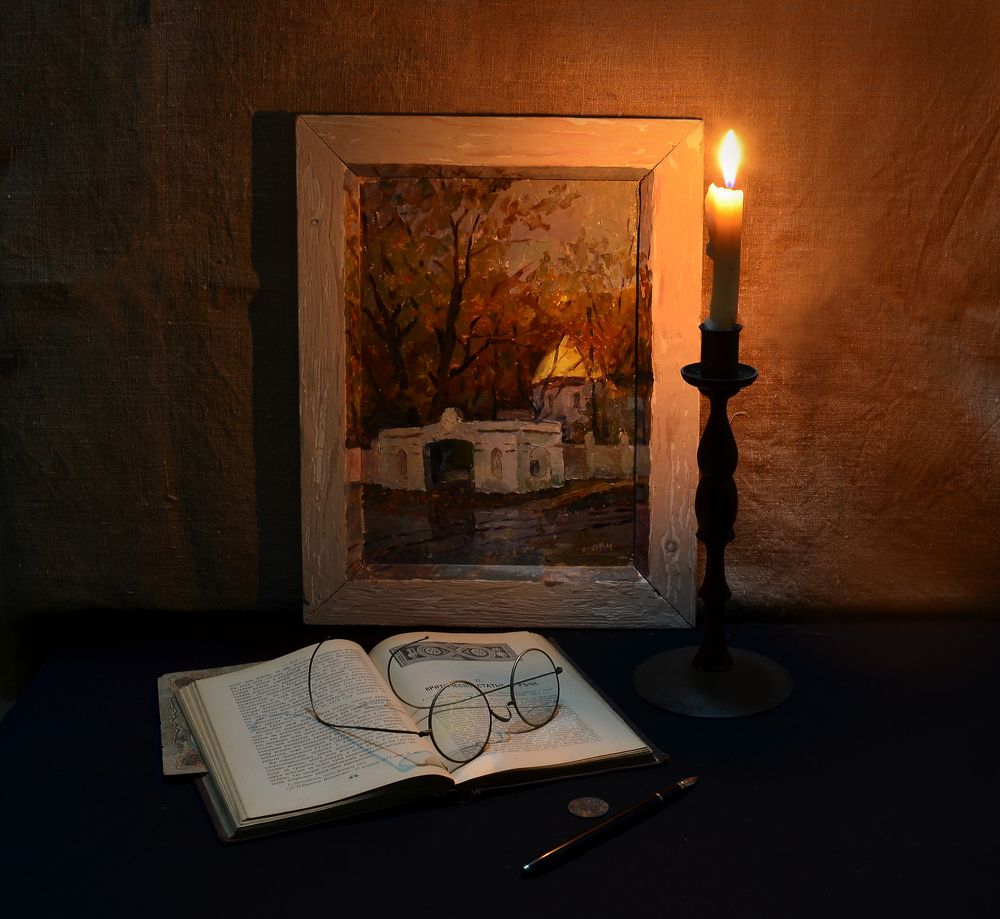 Photograph by Олег Радионов