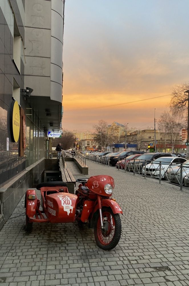 Photograph by Алиса Лукина