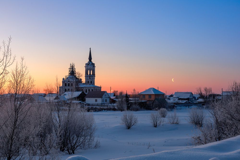 Photograph by Денис Григорьев