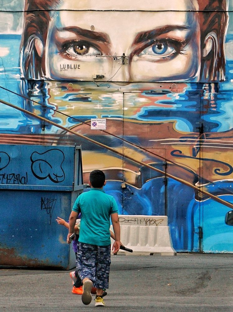 Photograph by Алексей