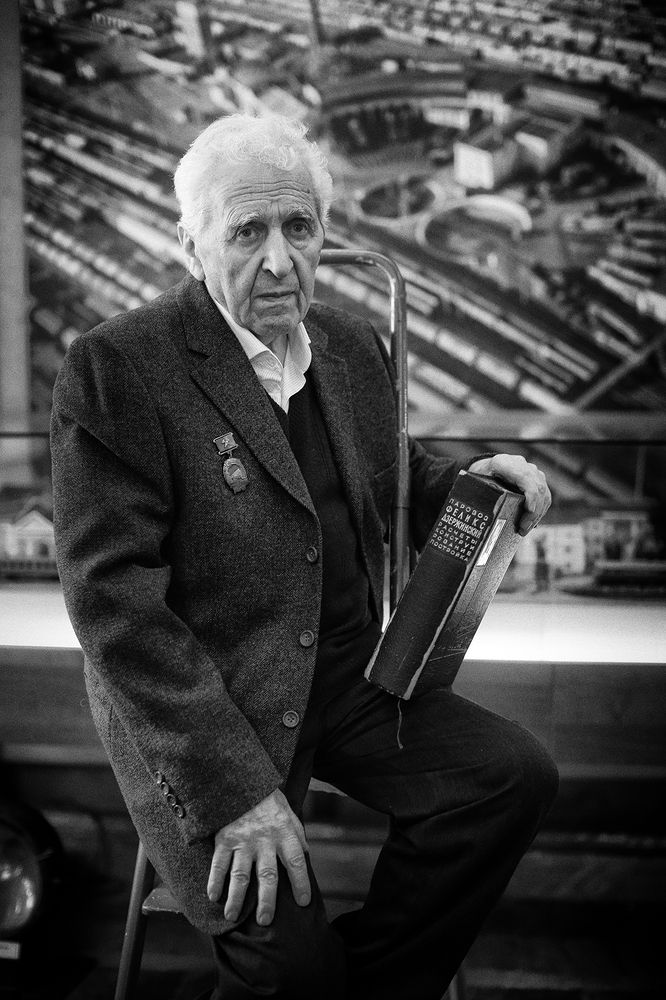 Photograph by Борис Кузнецов