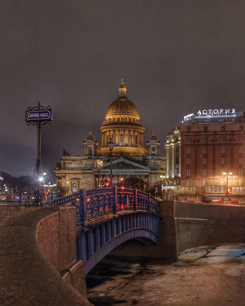 Photograph by Елена Гусева