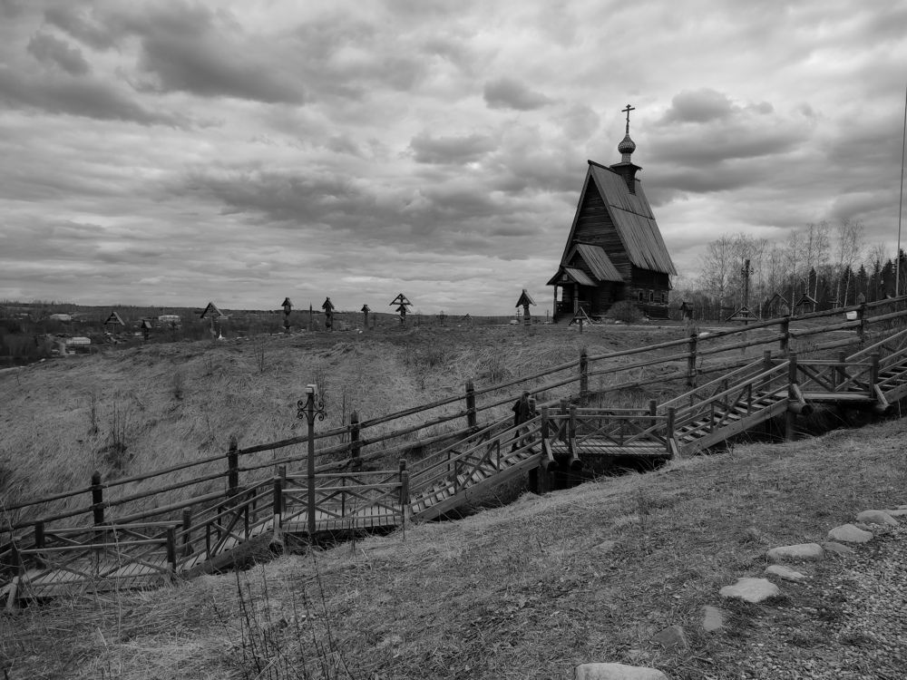 Photograph by Алёна Пшеленская