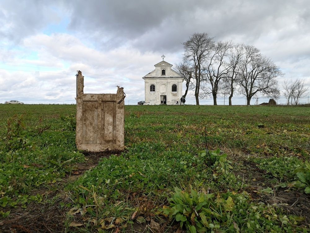 Старая часовня
