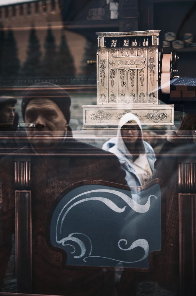 Photograph by Игорь Сержант