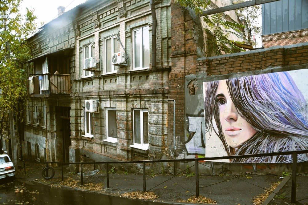 Photograph by Дмитрий Шумский