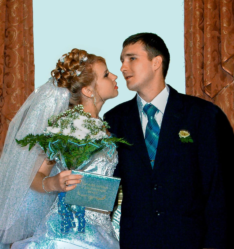 Момент во время регистрации.