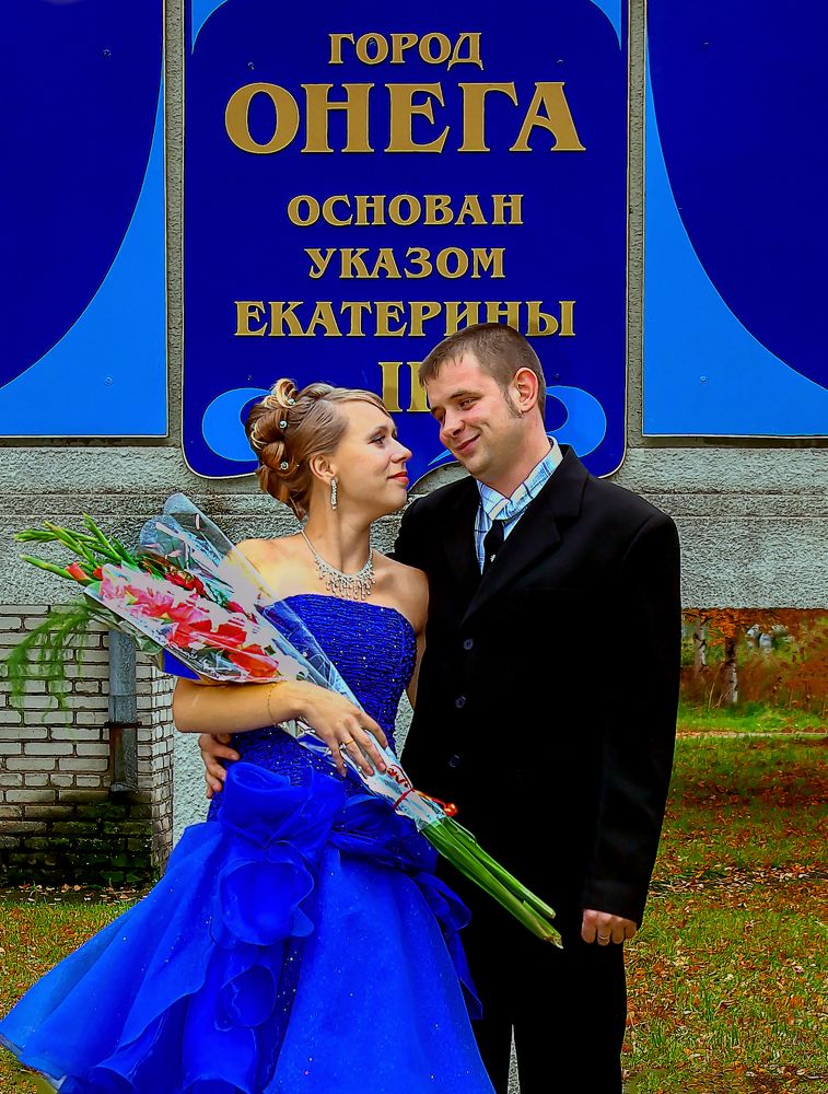 Photograph by Валентин Кузьмин