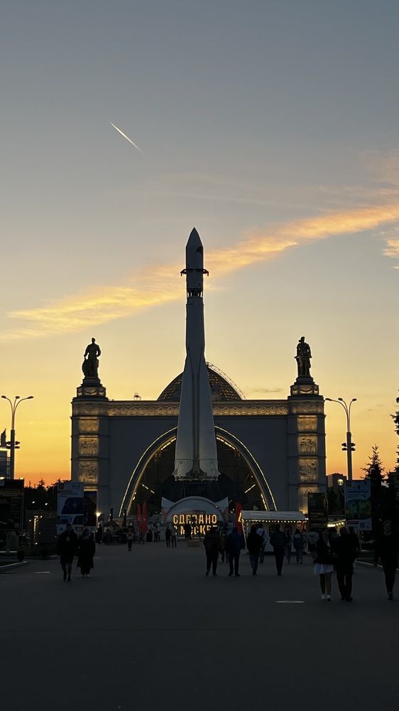 Фотография автора Юлия Недосекина