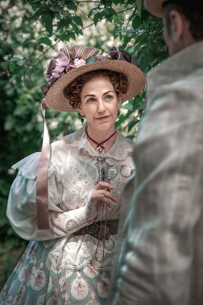 Беседа в саду.