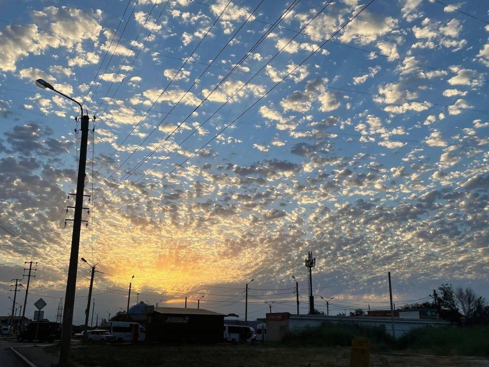 Облачной пазл