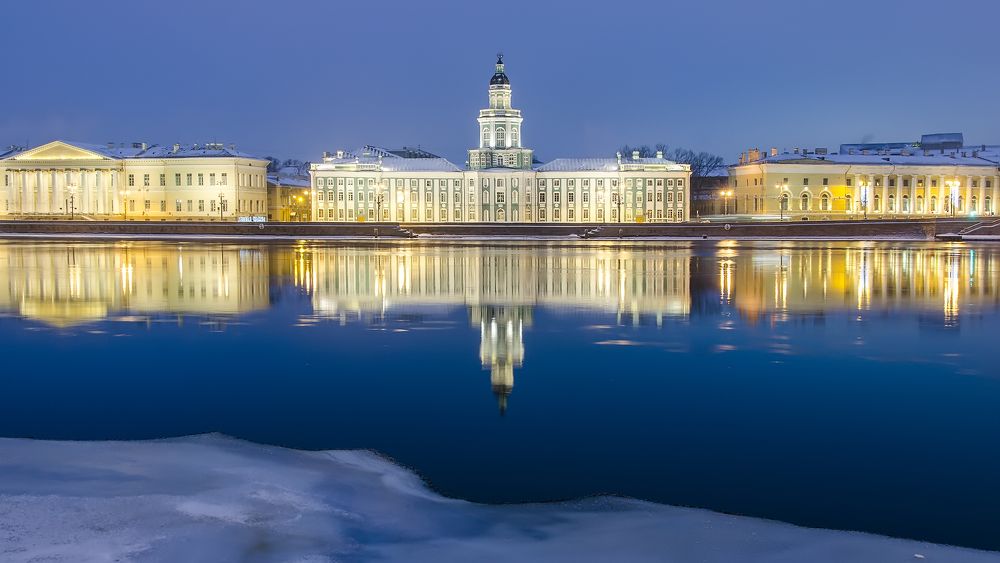 Photograph by Алексей Алешин