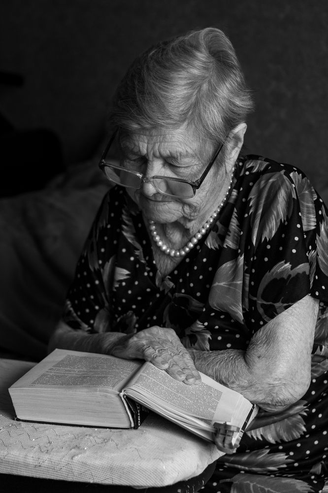 Photograph by Евгения Супрыгина