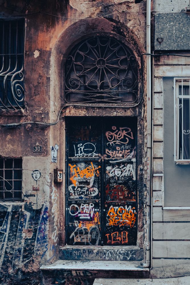 Photograph by Inna Skryagina