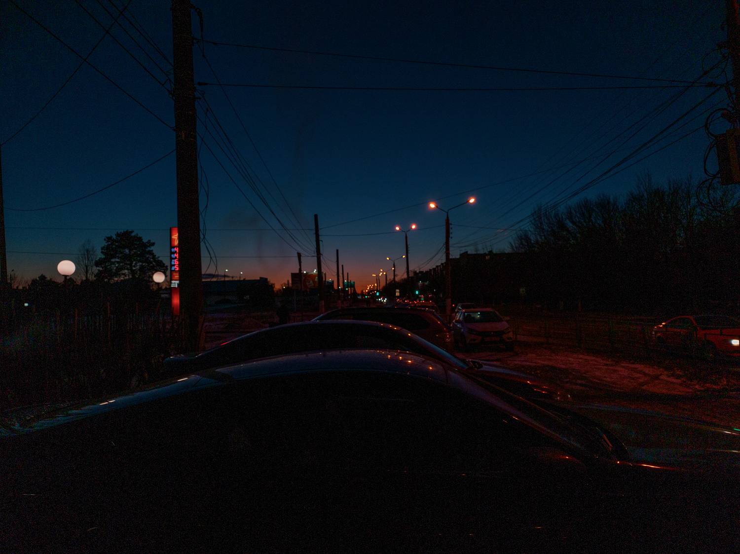 Photo #9866032