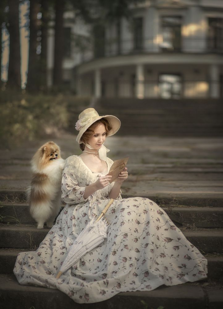 Photograph by Валентина Тарасова