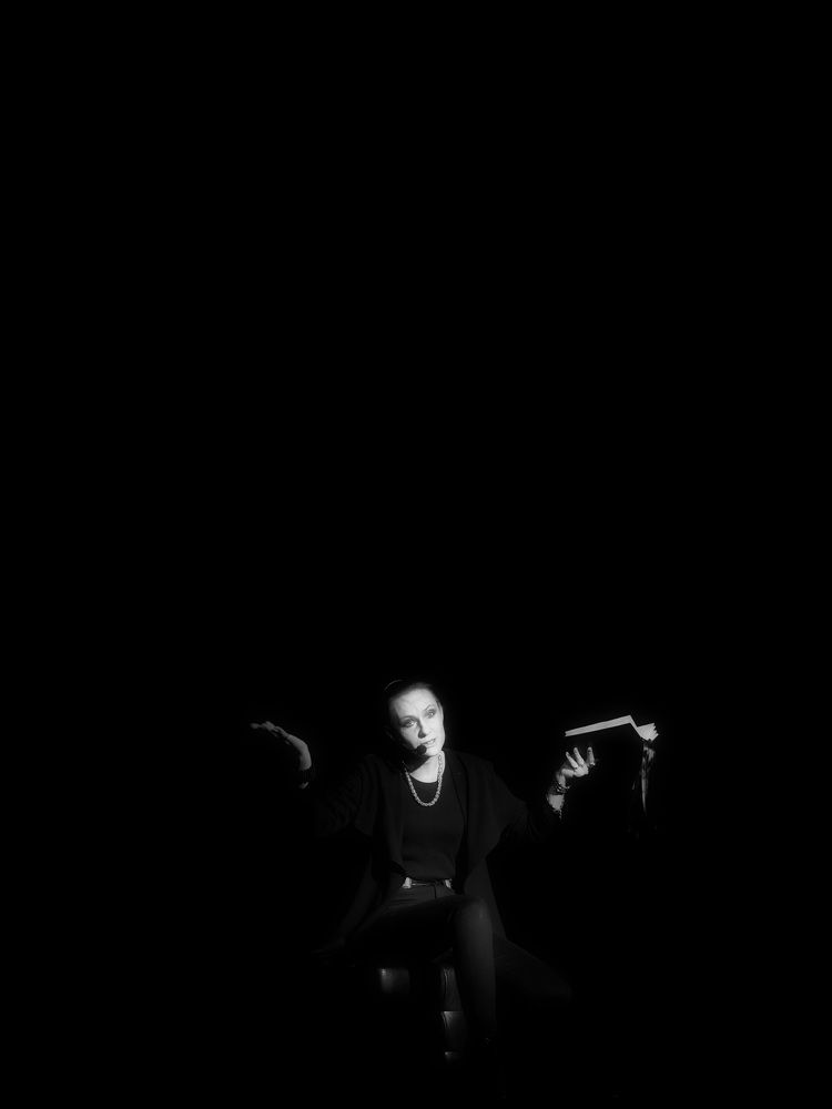 Photograph by Бьёрк