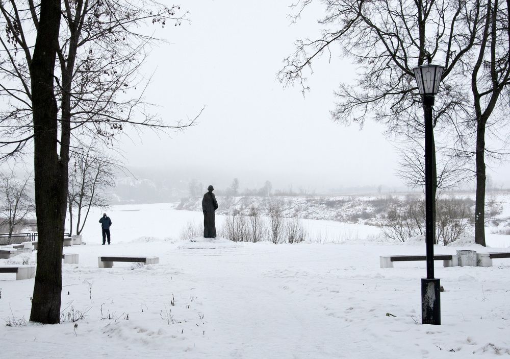 Жизнь после смерти