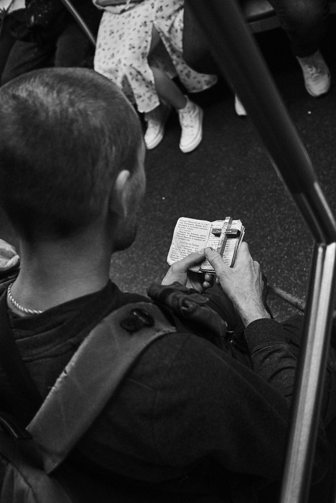 Photograph by Дмитрий Викторович