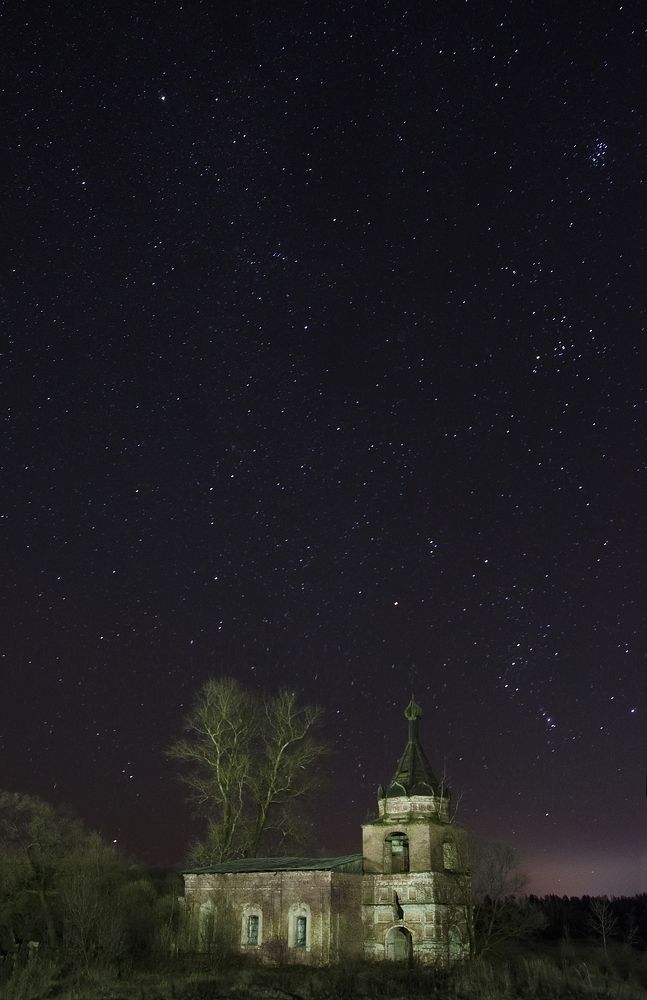 Photograph by Василий Либко